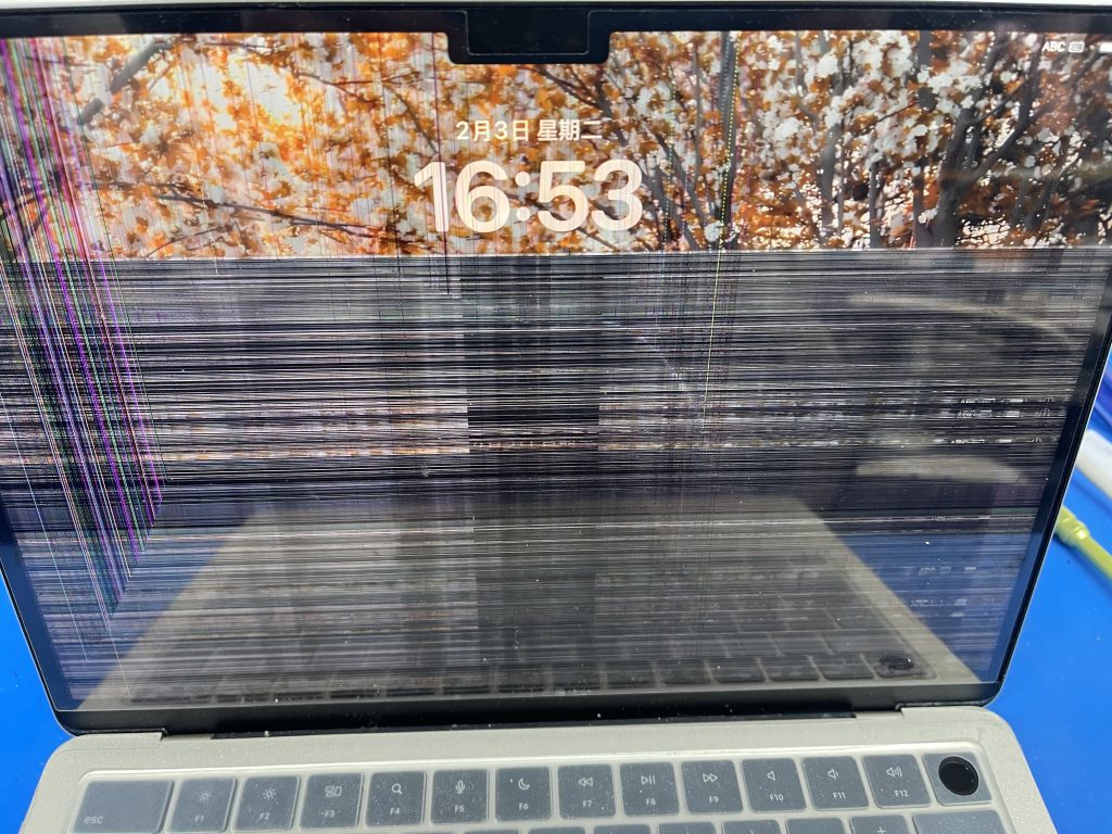 Apple MacBook Air & MacBook Pro Repair Shop Near Me in Richmond Hill MacBook Air and MacBook Pro screen and battery replacement in Richmond Hill