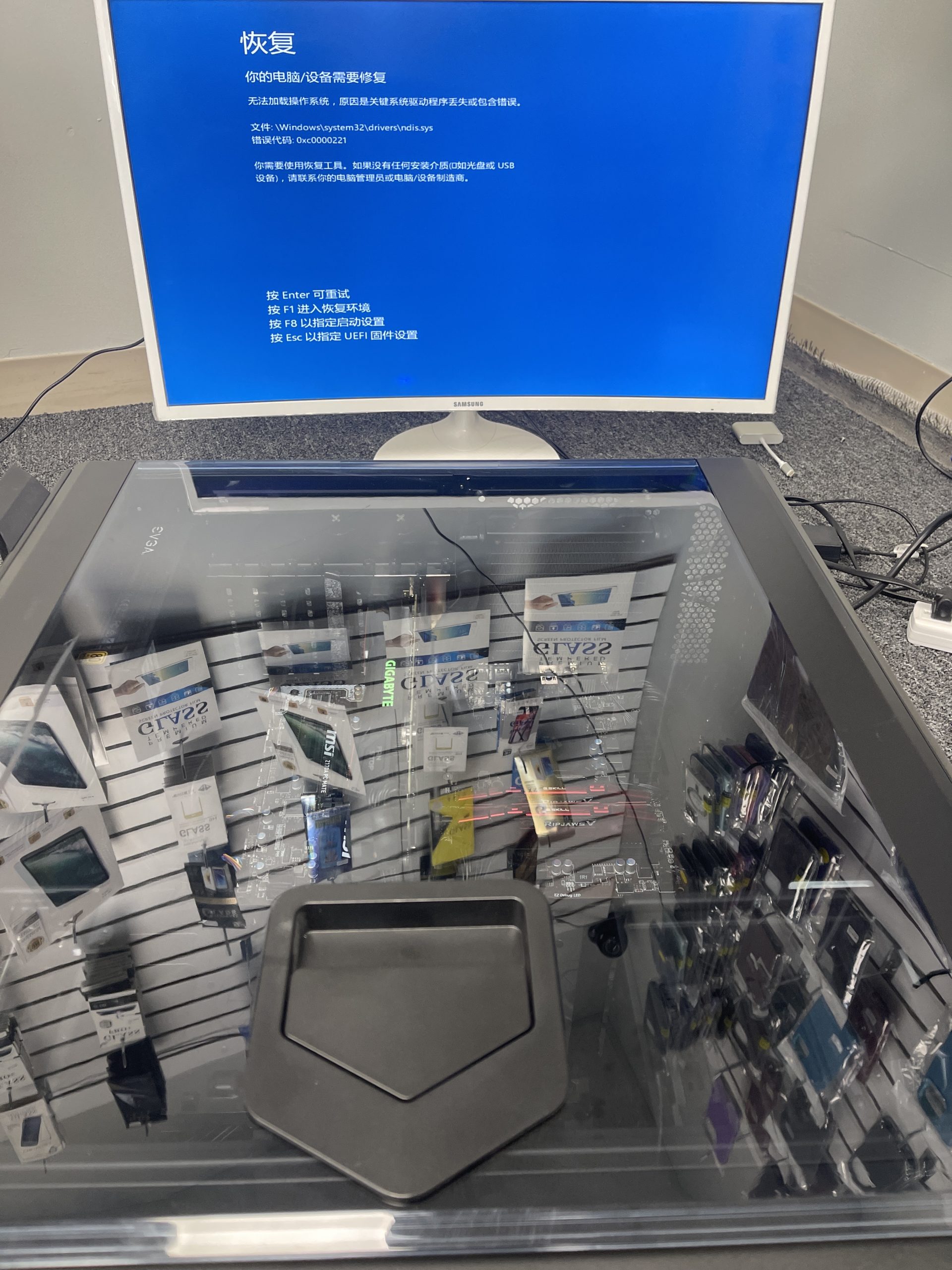 Blue Screen (BSOD) Repair