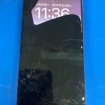 Is It Worth Fixing a Cracked iPhone Screen? OEM vs OLED vs Original Apple Display – Complete Guide Is It Worth Fixing a Cracked iPhone Screen? OEM vs OLED vs Original Apple Display – Complete Guide