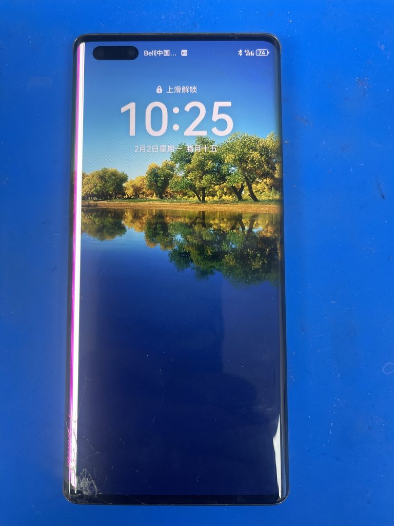 Mobile phone screen replacement and cracked phone screen repair in Richmond Hill