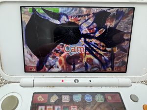๐ฎ Game Console Repair in Richmond Hill Nintendo 2DS XL upper screen repair and replacement in Richmond Hill