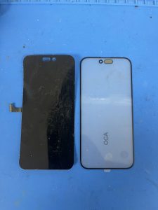 iPhone glass-only replacement for cracked screen with working original display